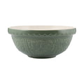 In The Forest Owl Dark Green Mixing Bowl, 26cm/ 2.7 Litre