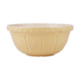 Butter Yellow Mixing Bowl - 4 Litre / 29cm