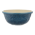 Nautical Navy Boat Mixing Bowl, 29cm/4 Litre
