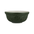 Deck The Halls Green Mixing Bowl - 2 Litre / 24cm
