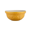 Fruits Yellow Lemon Mixing Bowl - 2 Litre / 24cm